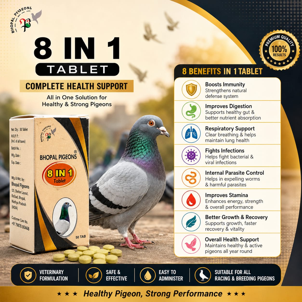 8in1
