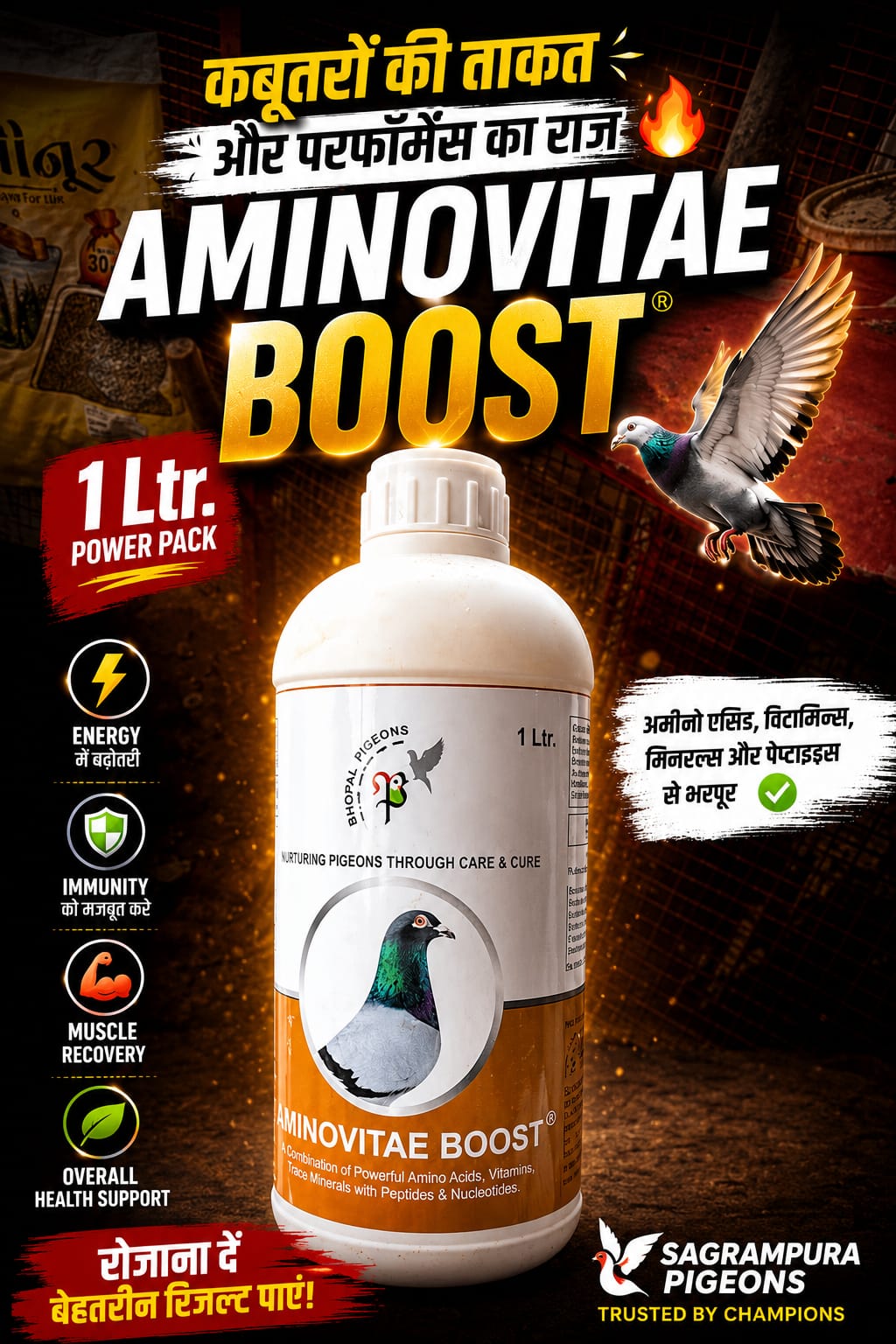 aminovitae-boost