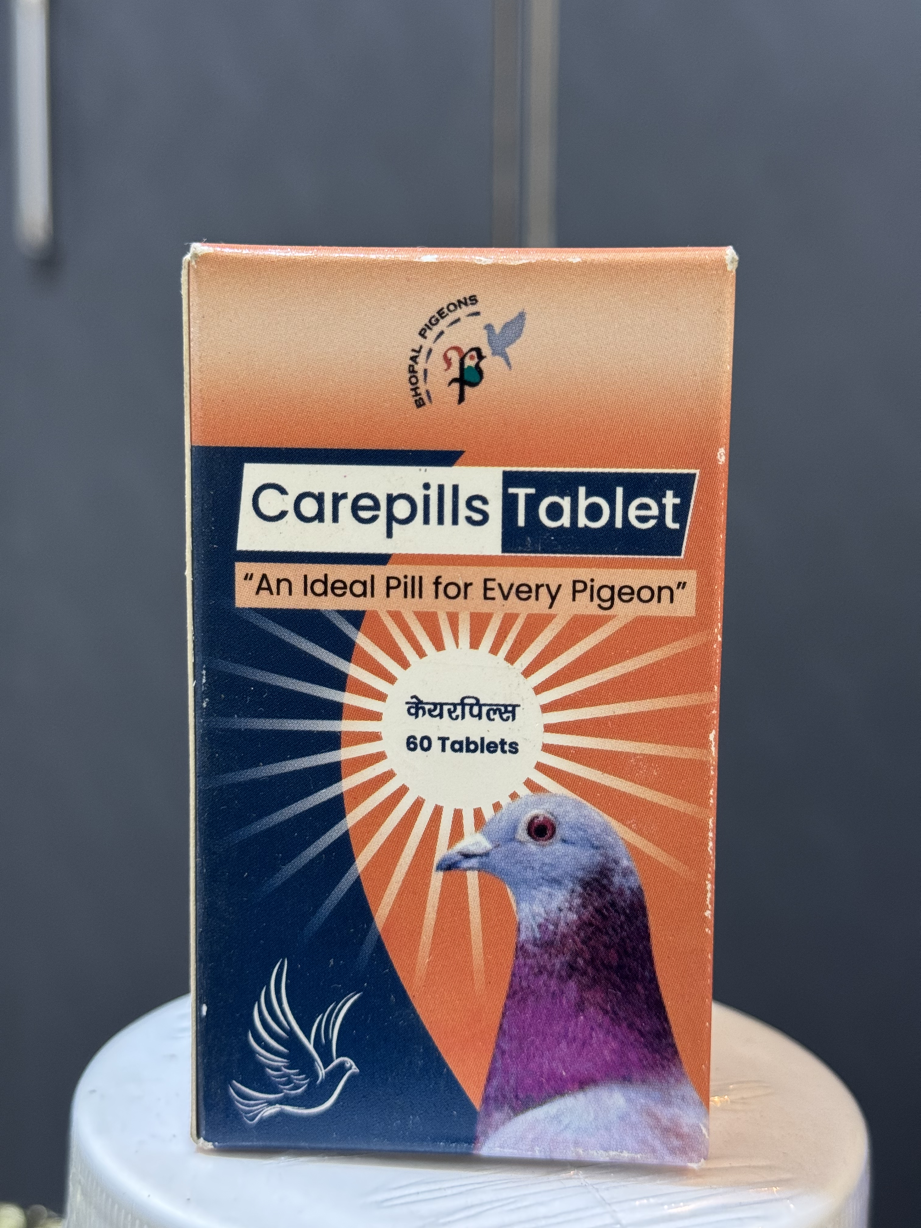 carepills