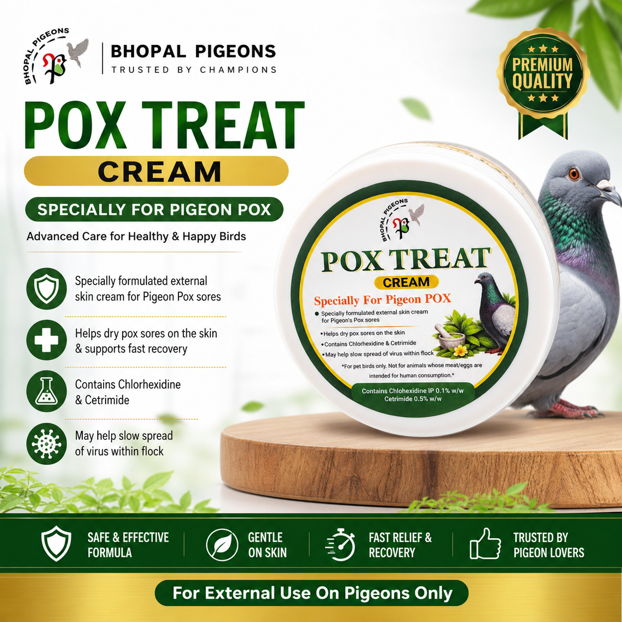 pox-treat-cream